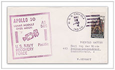 USS Chipola
